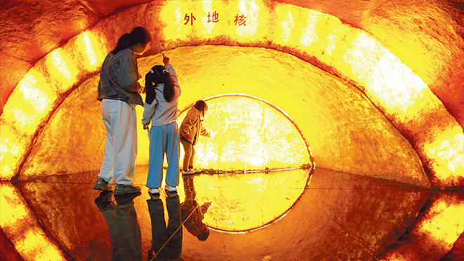 深地探索为什么重要