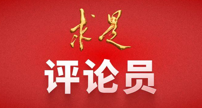 巩固拓展经济回升向好势头