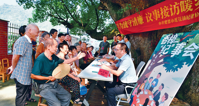 怎么看作风顽疾久治难愈