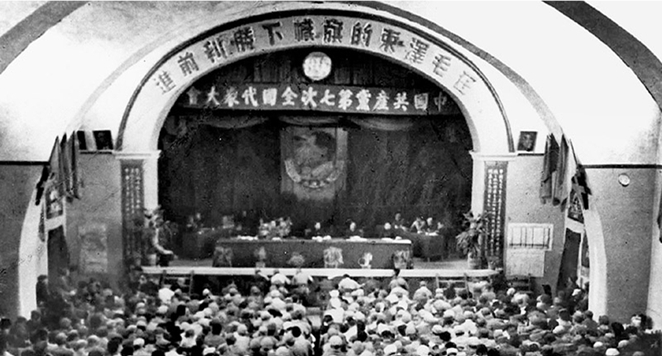 开展批评为什么难