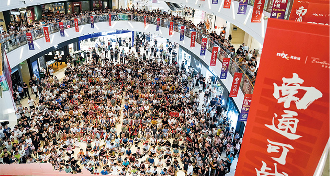 深刻把握扩大内需战略要求