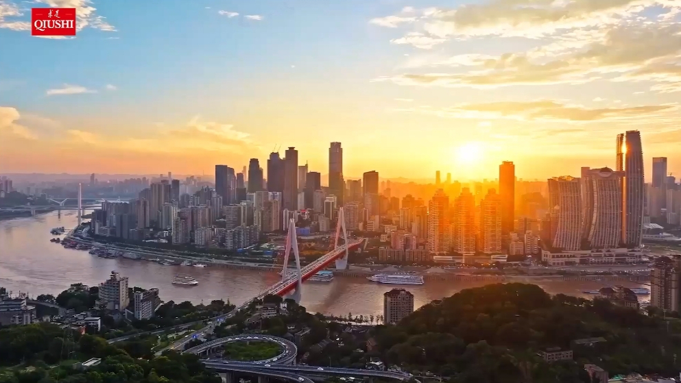 重庆沙坪坝基层立法联系点