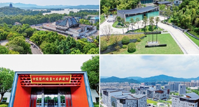 文化中国 | 吴越文化润千秋