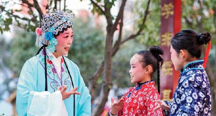 新时代戏剧艺术如何传承发展