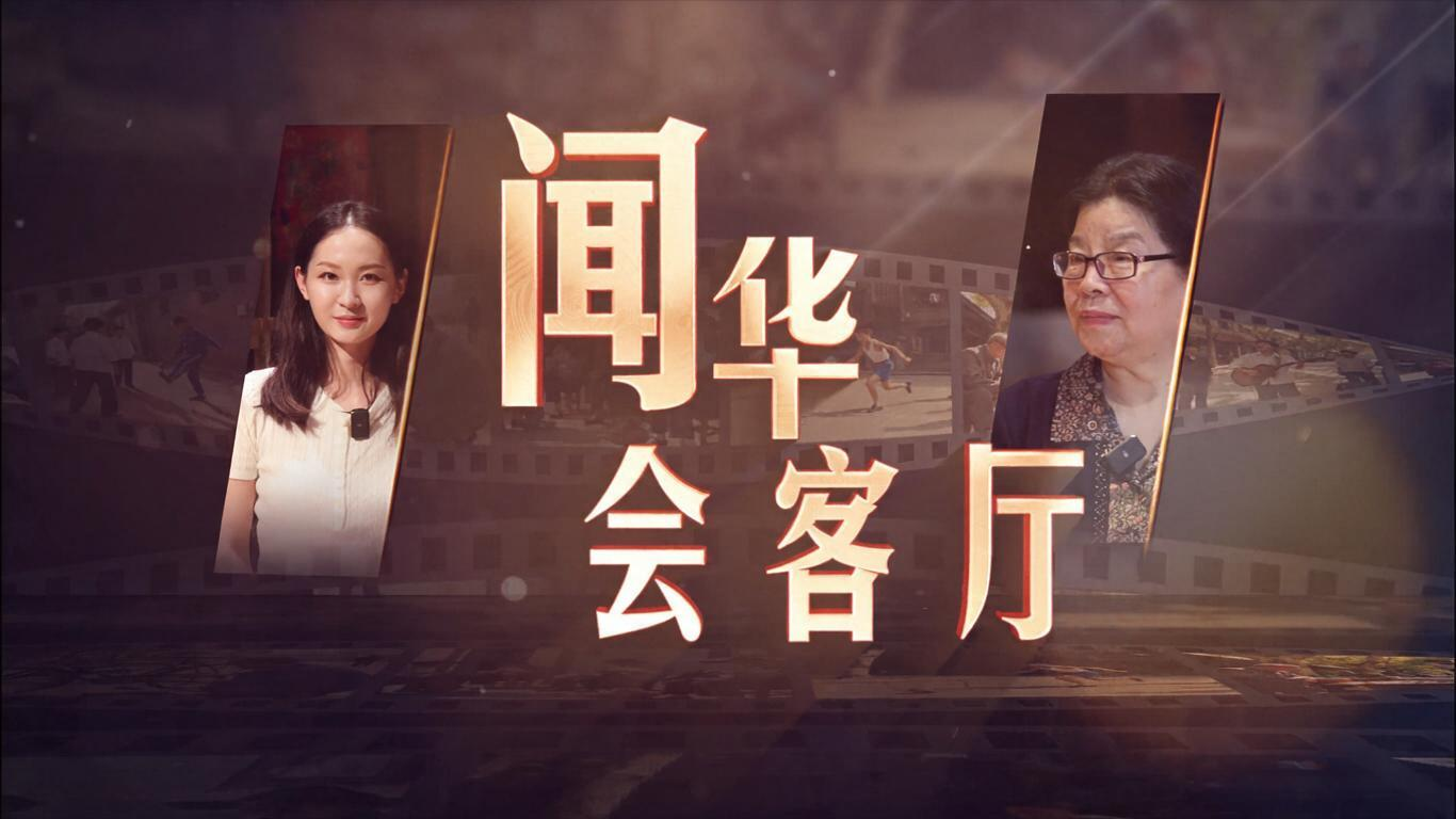 回忆我的父亲焦裕禄