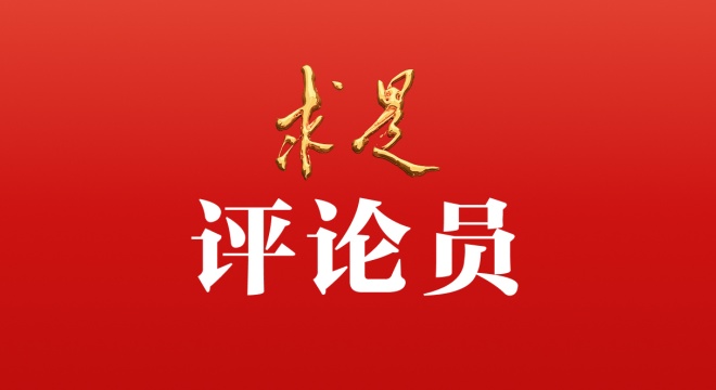 夯实中国式现代化的健康根基