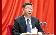 Xi Focus: Xi stresses strengthening checks, oversight over exercise of power