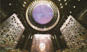 A Guiding Light for the Development of Modern Chinese Civilization