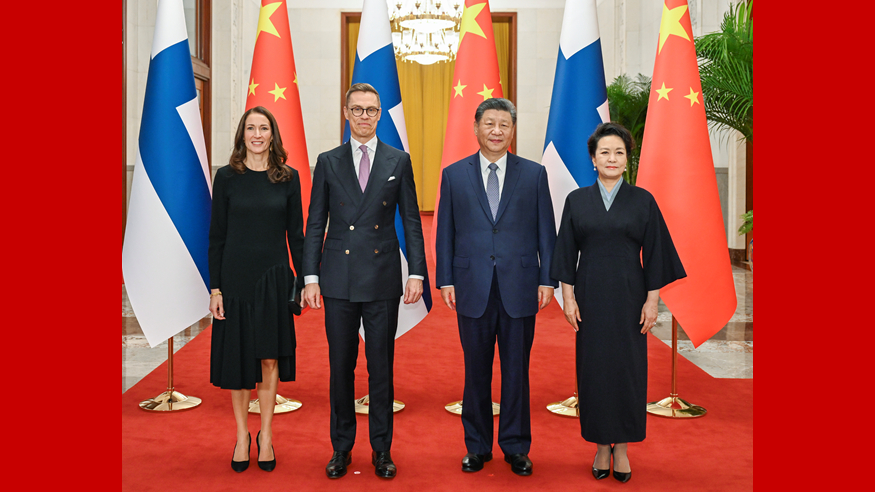 习近平同芬兰总统斯图布会谈